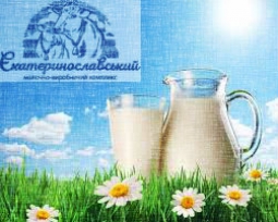 Цельное молоко Цельное молоко
