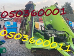 Б/у измельчитель SCHULTE FX-1800 по супер цене Б/у измельчитель SCHULTE FX-1800 по супер цене