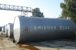 Аммиачная вода (Цена договорная) Аммиачная вода (Цена договорная)