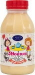 Молоко цельное сгущенное с сахаром 8,5% жирности со вкусом БЕЛЫЙ ШОКОЛАД,экспорт Молоко цельное сгущенное с сахаром 8,5% жирности со вкусом БЕЛЫЙ ШОКОЛАД,экспорт