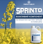Прилипач для системних пестицидів Прилипач для системних пестицидів