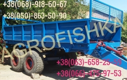 Навозоразбрасыватель ПРТ-10 Навозоразбрасыватель ПРТ-10