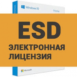 Лицензионные ключи Windows 7, 8, 10 (PRO, Номе) Лицензионные ключи Windows 7, 8, 10 (PRO, Номе)