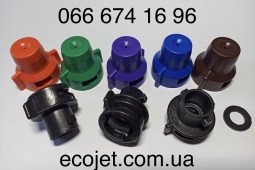 Центробежные распылители Ecojet Центробежные распылители Ecojet