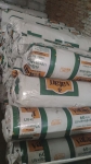 «B&S Product» пропонує на продаж плівка турецька VATAN PLASTIK «B&S Product» пропонує на продаж плівка турецька VATAN PLASTIK
