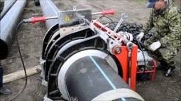 Строительство водо и газопроводных коммуникаций . Строительство водо и газопроводных коммуникаций .