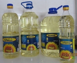 Олія соняшникова, рафінована, нерафінована, експорт Олія соняшникова, рафінована, нерафінована, експорт