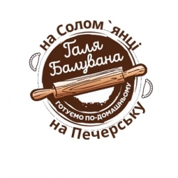 Домашні напівфабрикати Домашні напівфабрикати
