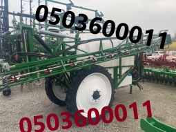 Прицепной опрыскиватель Spray Expert 3000 по выгодной цене Прицепной опрыскиватель Spray Expert 3000 по выгодной цене