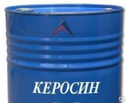 Продам керосин (РТ, ТС-1, Jet-A1) Продам керосин (РТ, ТС-1, Jet-A1)
