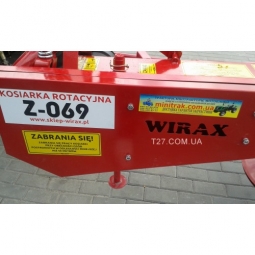 Косилка травяная роторная 1,65 м (Польша, Wirax)