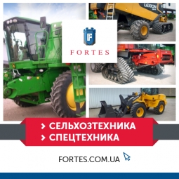 Гусеницы для спецтехники импортного производства Гусеницы для спецтехники импортного производства