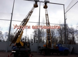 Круглосуточный вызов автовышки. Услуги автовышки Круглосуточный вызов автовышки. Услуги автовышки