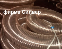 Гофрорукав ПУ армированный д. 254мм для стружки ЧПУ Гофрорукав ПУ армированный д. 254мм для стружки ЧПУ