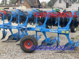 Оборотный плуг LEMKEN EvroOpal 3+1 с Германии Оборотный плуг LEMKEN EvroOpal 3+1 с Германии