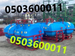 Опрыскиватель Польша ОП-600/800/1000 л Опрыскиватель Польша ОП-600/800/1000 л