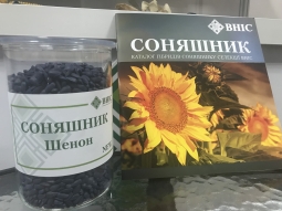 Новинка! Соняшник Шенон стійкий до всіх рас вовчка + 50 гр гранстар Новинка! Соняшник Шенон стійкий до всіх рас вовчка + 50 гр гранстар