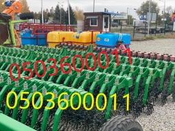 Ротационная борона Аякс-6 Ротационная борона Аякс-6