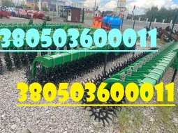 Борона арсенал брн-5,6 за вигідною ціною Борона арсенал брн-5,6 за вигідною ціною