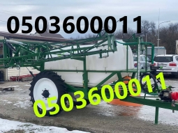 Опрыскиватель Spray Master Mini по супер цене Опрыскиватель Spray Master Mini по супер цене