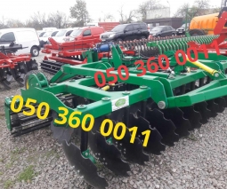Супер цена на Борону Harvest 3200, в наличии Супер цена на Борону Harvest 3200, в наличии