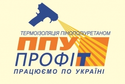 Теплоизоляция, утепление, гидроизоляция ППУ, пенополиуретан Теплоизоляция, утепление, гидроизоляция ППУ, пенополиуретан